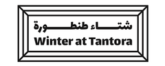 Winter at Tantora