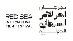 Red Sea Cinema Festival