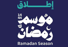 Ramadan Season
